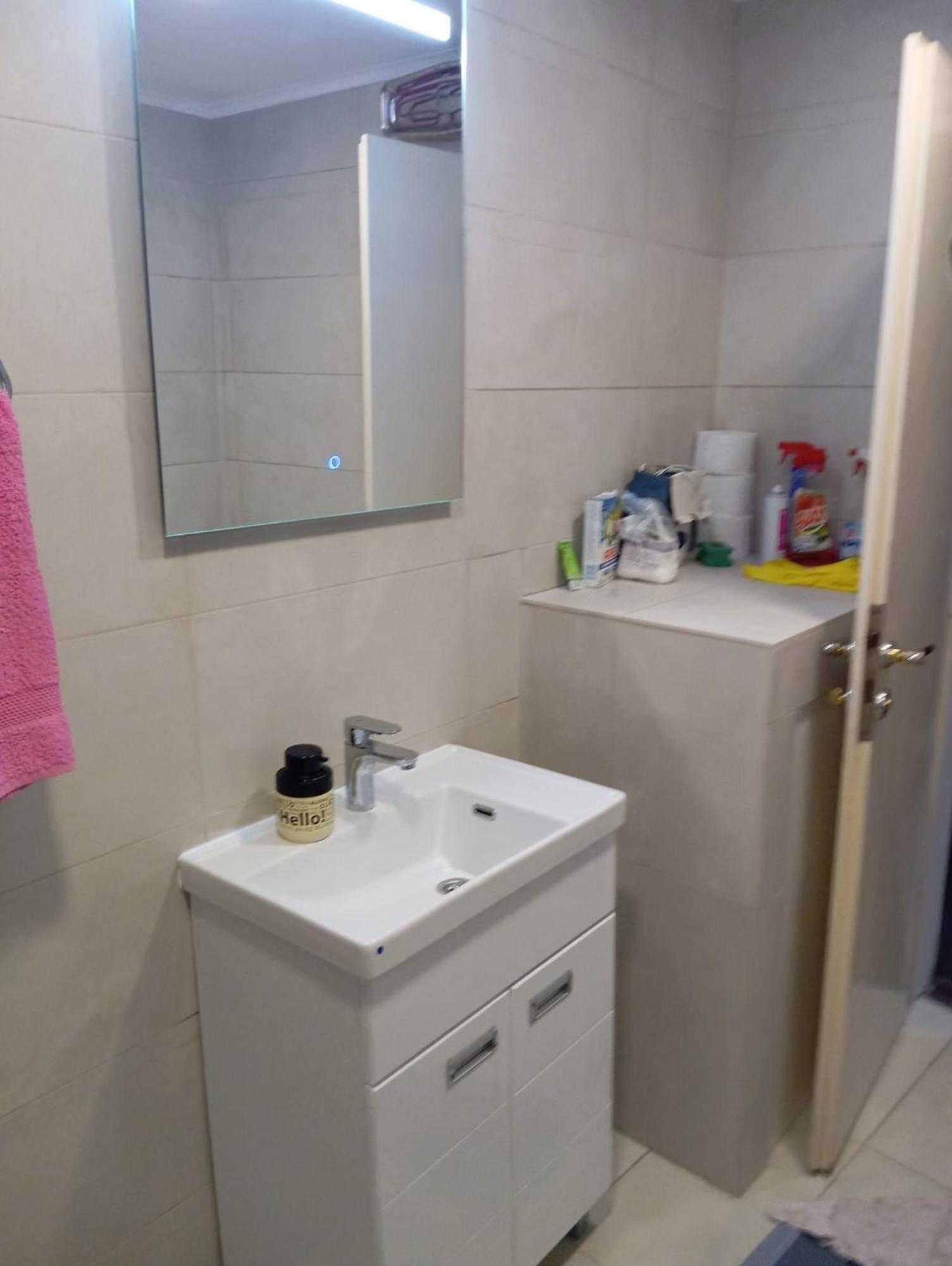Market Plaza Promo Price ! Apartment Belgrade